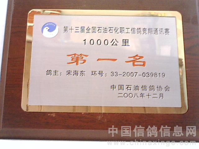 ��Ա�����٣�����9��