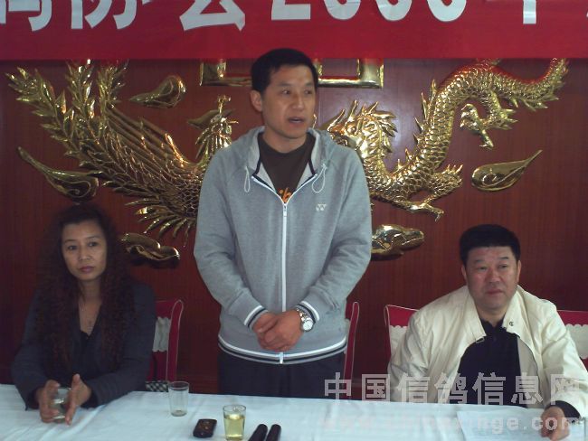 繫˾ʵҵṤŸЭ鳤Ժｲ