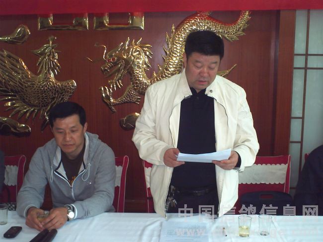 ޹˾ίǹϯԭ˾ŸЭϯֶŸЭḱ鳤