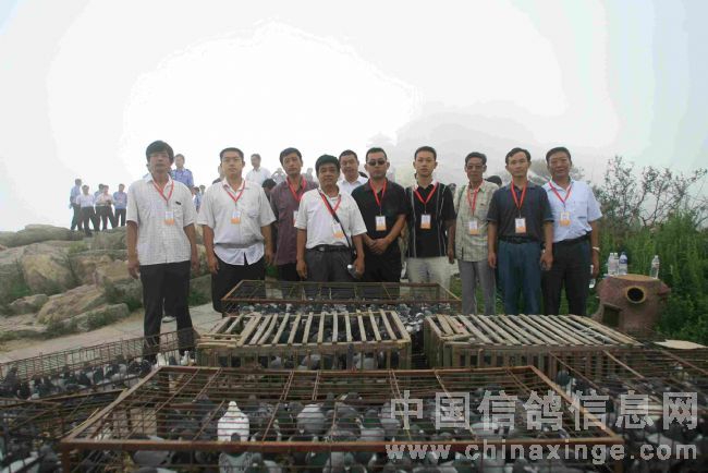 �ŷɹ�����Ա��Ӱ