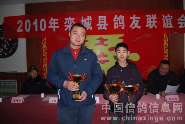 秋季500公里前三名:刘路发、刘路发、王海永