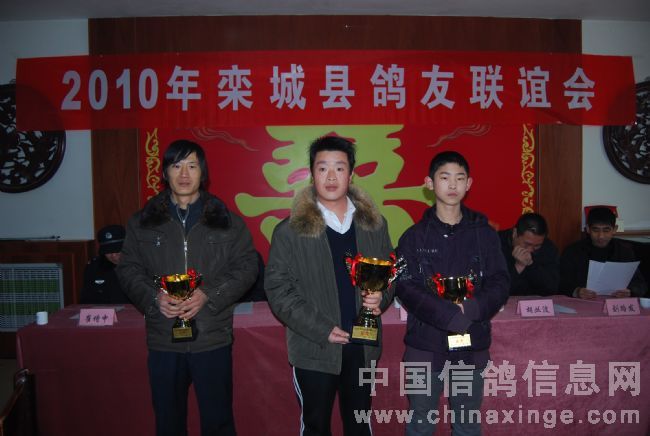 秋季第一次200公里前三名:翟玉涛、刘路发、王欣哲