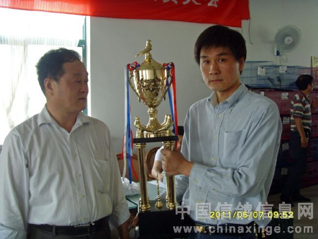 ���� ��־��