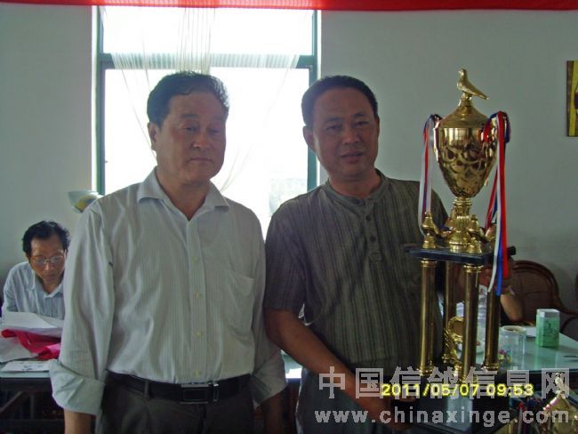 ���� ����ƽ