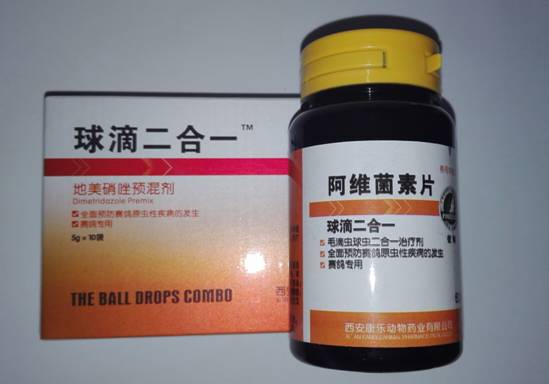 20160920123229832007.jpg