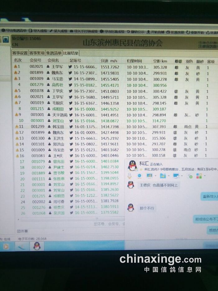 Աעţ󱨵ʾ޷ֱش˵