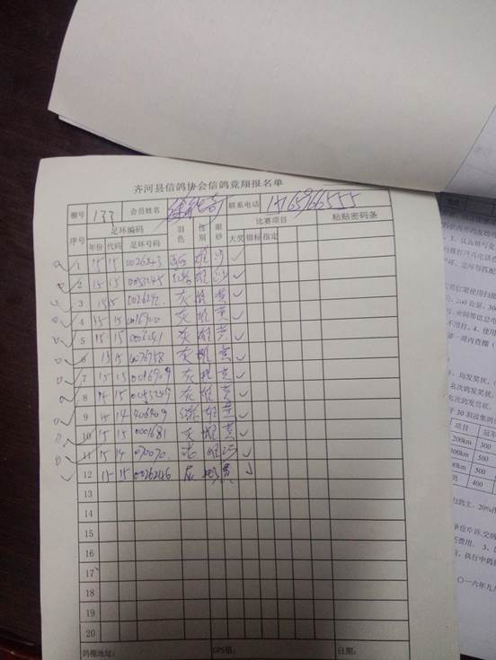 b5faf1a3defefe2c22dca27874c3769