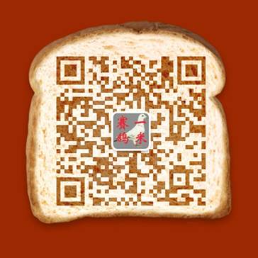 说明: E:\鸽会文档\494021253143633547.jpg