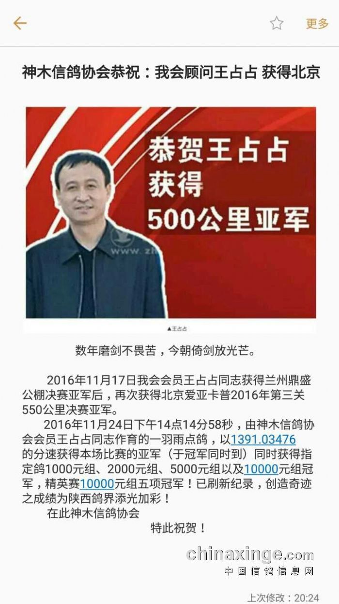 ľŸЭṧףһռռͬ־ñǿվǾ