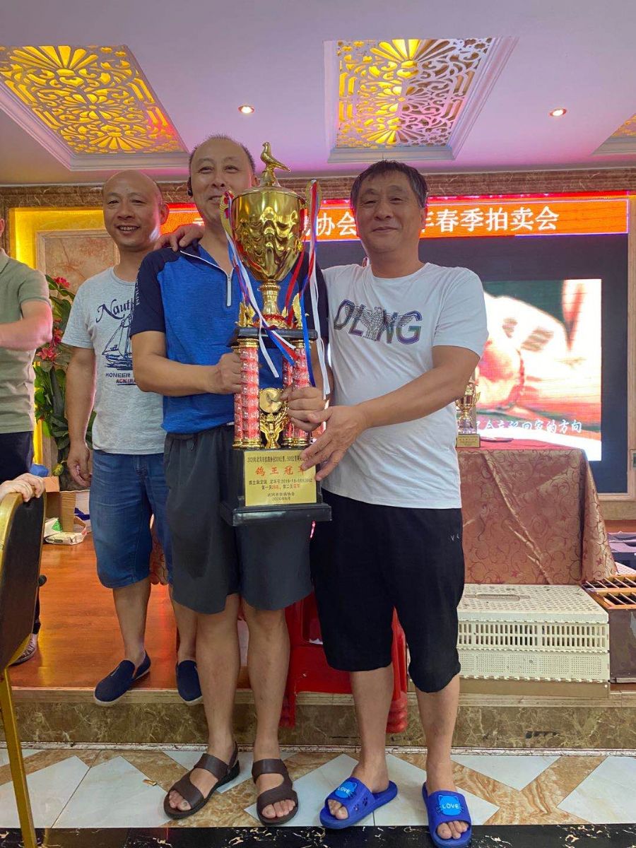 王冠军身价 20200706095735.jpg