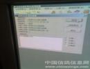 ����鿴�ø���ϸ����..
