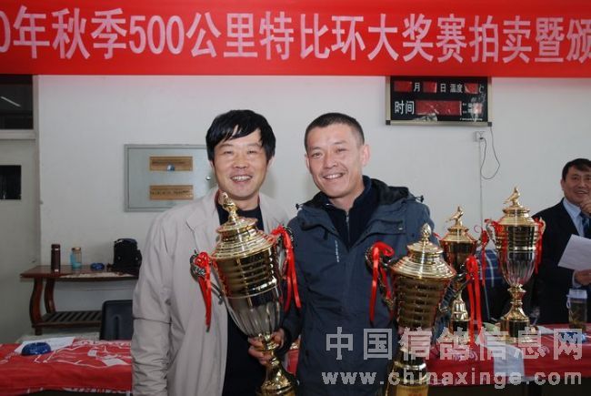 ƺЭ2010رȻ񽱸佱ֳ